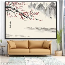 Mẫu Tranh thư pháp, kim tiền mã số 0845TKT