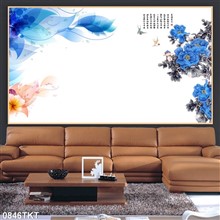 Mẫu Tranh thư pháp, kim tiền mã số 0846TKT