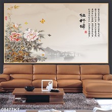 Mẫu Tranh thư pháp, kim tiền mã số 0847TKT