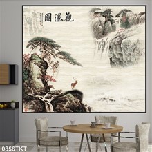 Mẫu Tranh thư pháp, kim tiền mã số 0856TKT