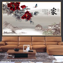 Mẫu Tranh thư pháp, kim tiền mã số 0858TKT