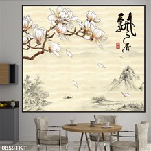 Mẫu Tranh thư pháp, kim tiền mã số 0859TKT